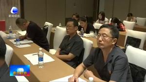 全市法院系統(tǒng)召開營商環(huán)境建設(shè)現(xiàn)場經(jīng)驗(yàn)交流會