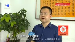 試用期解除勞動合同是否需要支付經(jīng)濟補償？