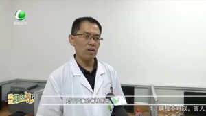 高低肩、腰背痛有可能是脊柱側(cè)彎 青少年尤其要注意