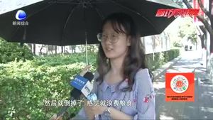 吃了再吐？大胃王吃播浪費(fèi)現(xiàn)象嚴(yán)重 市民：應(yīng)該引起重視