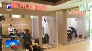 “云賞廊坊”讓游客走進(jìn)與眾不同的文旅大會