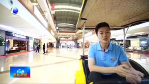 2020年香河縣文化旅游產(chǎn)業(yè)發(fā)展大會成功舉辦