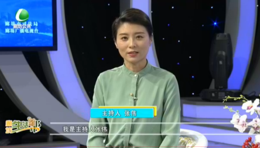 百姓學法