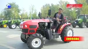 農(nóng)業(yè)機械化轉型升級展亮相農(nóng)交會
