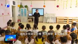 我市加快學(xué)校改擴建力度 辦好人民滿意的教育