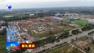 京津冀管國(guó)際商貿(mào)城：全力打造智慧商貿(mào)物流平臺(tái)
