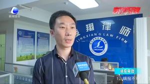 《民法典》對(duì)“霸王條款”說“不”