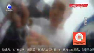 永清公安打掉一偽造、銷售國(guó)家高等院校畢業(yè)證書、學(xué)位證書團(tuán)伙