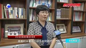 離婚凈身出戶 是否對夫妻共同債務(wù)免責(zé)