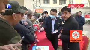 “禁止傳銷 守護(hù)幸?！眲?chuàng)建“無傳銷社區(qū)”宣傳活動(dòng)進(jìn)社區(qū)