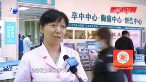 零距離·健康：秋季過敏性疾病高發(fā)  做好預防是關(guān)鍵
