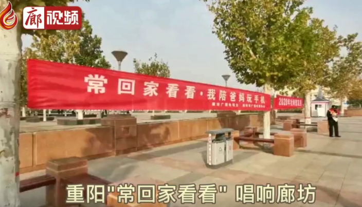 廊視頻 | ?；丶铱纯次遗惆謰屚媸謾C(jī)