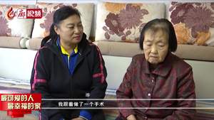 廊視頻 | 最可愛的人，最幸福的家（一）
