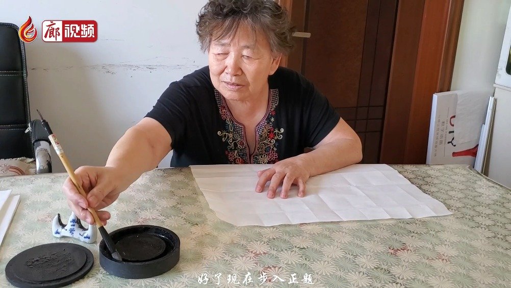 廊視頻 | 七旬老人的書法時光