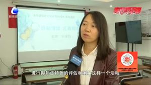 識別情緒 遠離抑郁——安次區(qū)開展未成年人