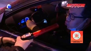 零距離·交通：市交警一大隊(duì)拉開(kāi)秋冬季交通安全整治“百日會(huì)戰(zhàn)”序幕