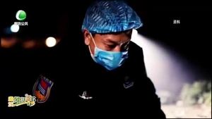 法醫(yī)劉志軍：做“一專(zhuān)多能”的刑事技術(shù)“尖兵”