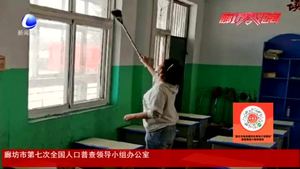 零距離·關(guān)注：發(fā)文嚴(yán)禁要求家長批改作業(yè)、打掃教室 你怎么看？