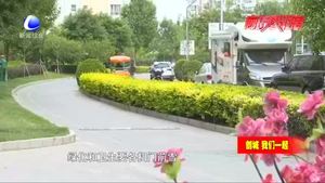 六景社區(qū)：推進文明創(chuàng)建 打造標(biāo)桿社區(qū)