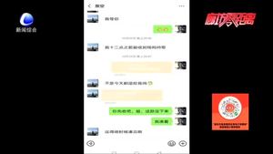 律師：遇到此類問題如何維權？