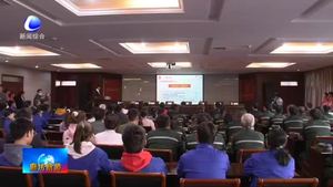 河北省地質(zhì)測繪院與北華航天工業(yè)學院啟動共建聯(lián)建
