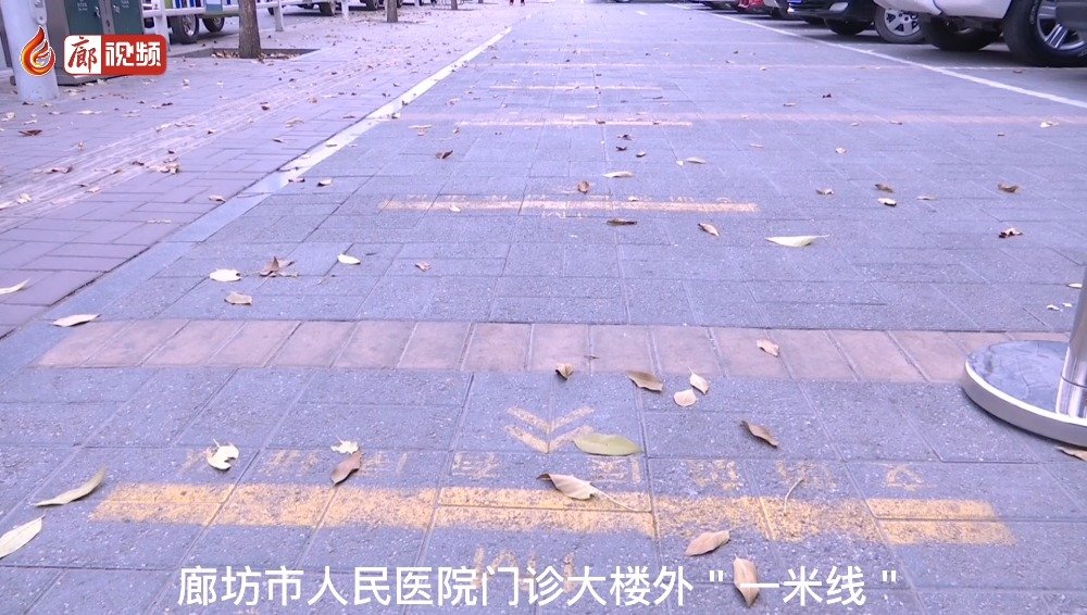 廊視頻 | 市醫(yī)院守?。⒁幻拙€＂