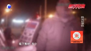 男子“喝酒不敢開(kāi)車(chē)” 卻醉酒無(wú)證駕駛摩托車(chē)