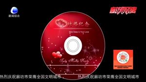 充滿回憶的物品被損壞 可以要求賠償精神損失嗎？