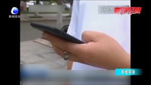 手機(jī)號(hào)可作為虛擬財(cái)產(chǎn)繼承嗎？
