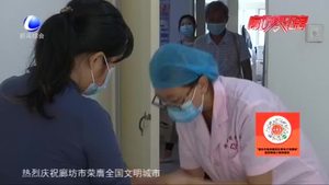 疫苗接種 你有哪些誤區(qū)沒解鎖？