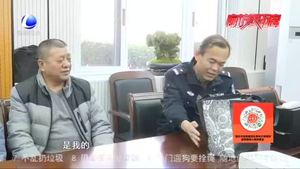 【廊坊好故事】贊！送水工拾金不昧 撿到兩萬元余現(xiàn)金送還失主