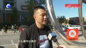 零距離·關(guān)注：你是手機控嗎？提醒“低頭族”要當(dāng)心