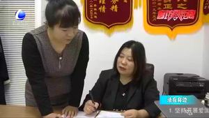 做副業(yè) 勞動(dòng)合同怎么簽？