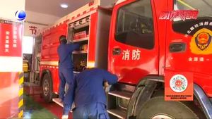 消防救援站收到暖心護手霜 消防員：群眾的平安就是最好的“禮物”