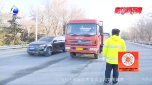 “闖綠燈”也違法 這些道路交通情況需謹慎