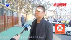 零距離·熱線：被樹枝戳傷了十幾針 這個責任到底誰來負？