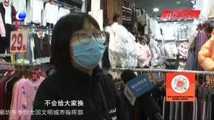 零距離·關(guān)注：和一次性塑料吸管說再見 您準(zhǔn)備好了嗎？