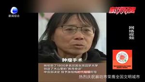走過2020 哪句話戳中你的心？