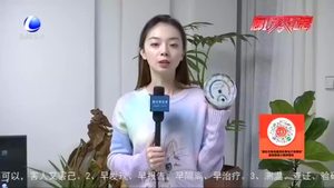 【零距離·問暖】寒潮來襲 您家暖氣熱了嗎？