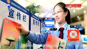 盤點2020年便民措施：你覺得生活更方便了嗎？