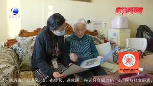 【京津冀協(xié)同發(fā)展看民生】京冀協(xié)同發(fā)展 落子燕達醫(yī)養(yǎng)結(jié)合版圖