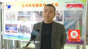 記者調查：7號電池發(fā)生爆炸到底是為什么？