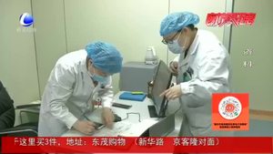 疫情防控不放松！疾控中心：六條防護(hù)知識要牢記