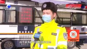 零距離·交通:被追尾還要負全責(zé)?這幾種情況千萬注意