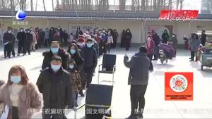 安次區(qū)楊稅務(wù)鄉(xiāng)第二次全員核酸檢測有序進行