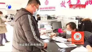 調河頭鄉(xiāng)嚴防布控 堅守村街安全防線