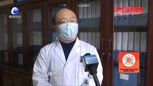 【科學(xué)防控】如果出現(xiàn)發(fā)熱咳嗽 該怎么辦？