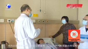 【京津冀協(xié)同發(fā)展看民生】北京標(biāo)準(zhǔn)提升燕達(dá)醫(yī)院軟實(shí)力 門診和手術(shù)量大幅增長(zhǎng)