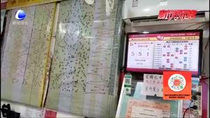 我市幸運彩民中雙色球一等獎 喜獲591萬