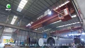 我縣各地企業(yè)按下生產“快進鍵” 生產秩序有力有序恢復